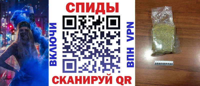 Бутират буратино  Фролово 