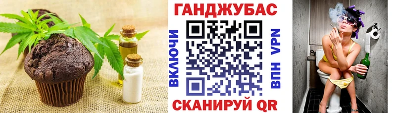 Еда ТГК марихуана  KRAKEN зеркало  Фролово 