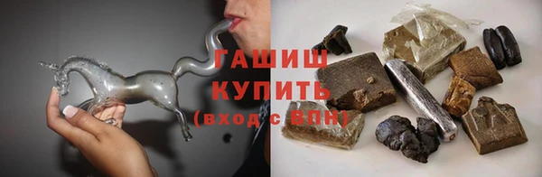 ALPHA-PVP Алексеевка