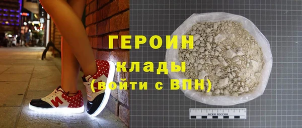 ALPHA-PVP Алексеевка