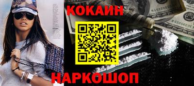 метамфетамин Дубна