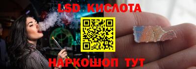 мефедрон мука Донецк