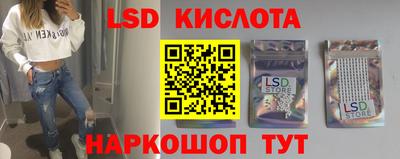 мефедрон мука Донецк