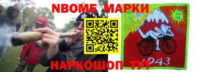 меф Донской