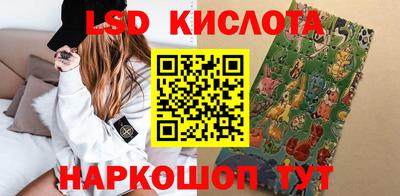мефедрон мука Донецк