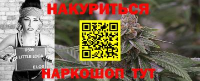 мефедрон мука Донецк