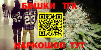 мефедрон мука Донецк