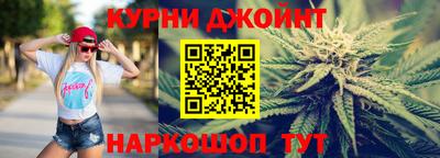 меф Донской