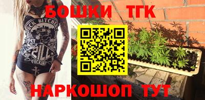 мефедрон мука Донецк