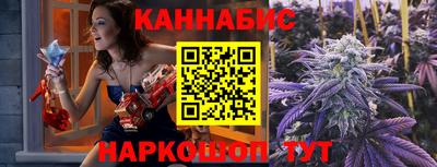 метамфетамин Дубна