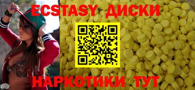 меф Донской