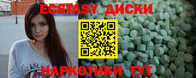 меф Донской