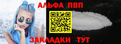 меф Донской