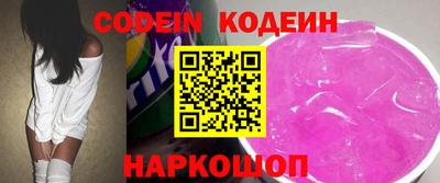 мефедрон мука Донецк