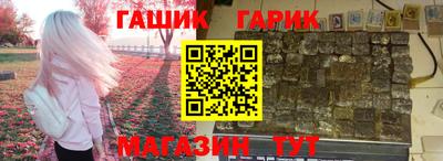 метамфетамин Дубна