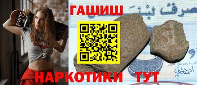 метамфетамин Дубна