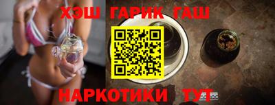 мефедрон мука Донецк