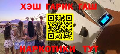 мефедрон мука Донецк