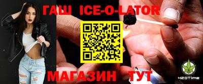 меф Донской