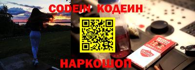 мефедрон мука Донецк